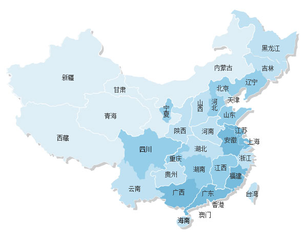 銷售網(wǎng)絡(luò)